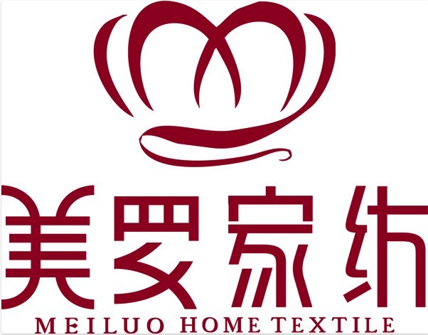 美罗家纺
