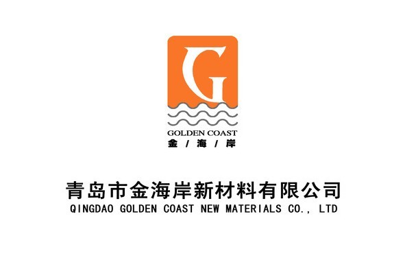 金海岸
