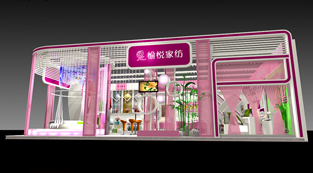 愉悦家纺-展览设计,展台搭建