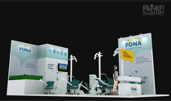 FONA展台-展览设计,展台搭建